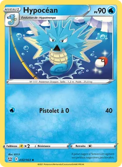 Carte Pokémon Hypocéan 32