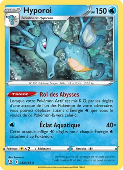 Carte Pokémon Hyporoi 33 — Styles de combat