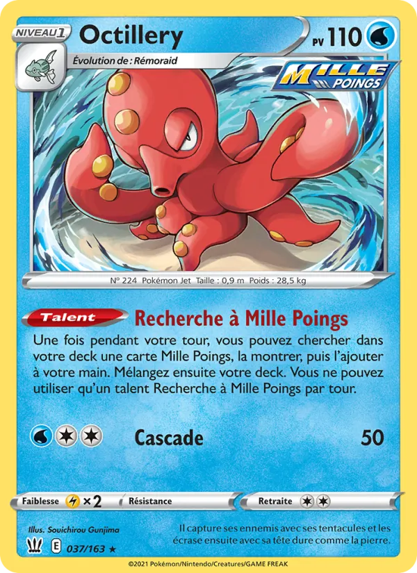 Carte Pokémon Octillery 37/163 de l'extension Styles de combat