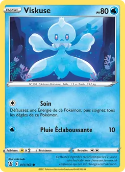 Carte Pokémon Viskuse 41 — Styles de combat