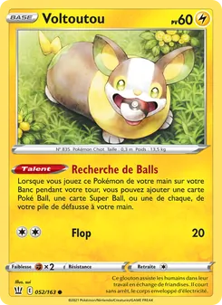 Carte Pokémon Voltoutou 52 — Styles de combat