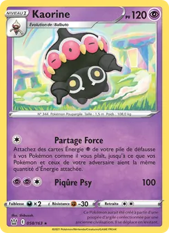 Carte Pokémon Kaorine 58 — Styles de combat