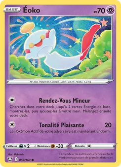 Carte Pokémon Éoko 59 — Styles de combat