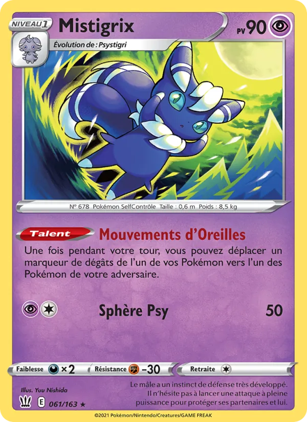 Carte Pokémon Mistigrix 61/163 de l'extension Styles de combat