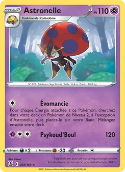 Carte Pokémon Astronelle 65 — Styles de combat