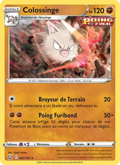 Carte Pokémon Colossinge 67 — Styles de combat