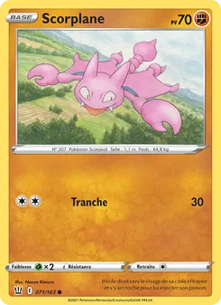Carte Pokémon Scorplane 71 — Styles de combat