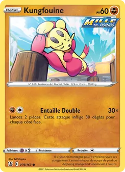 Carte Pokémon Kungfouine 76 — Styles de combat