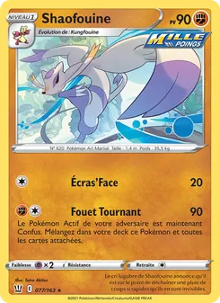 Carte Pokémon Shaofouine 77 — Styles de combat