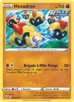 Carte Pokémon Hexadron 83 — Styles de combat