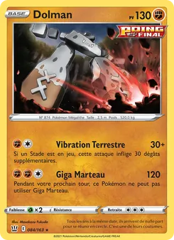 Carte Pokémon Dolman 84 — Styles de combat