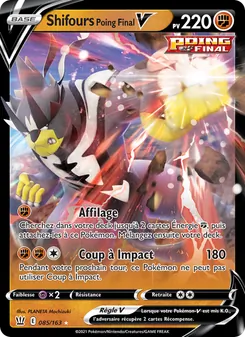 Carte Pokémon Shifours Poing Final V 85 — Styles de combat