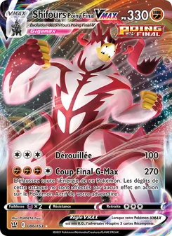 Carte Pokémon Shifours Poing Final VMAX 86 — Styles de combat