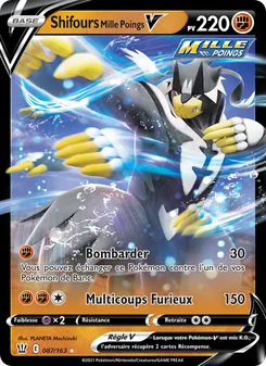 Carte Pokémon Shifours Mille Poings V 87 — Styles de combat