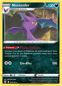Carte Pokémon Nostenfer 91 — Styles de combat