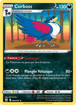 Carte Pokémon Corboss 94 — Styles de combat
