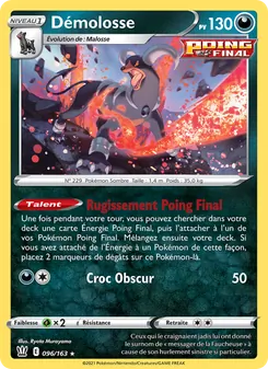 Carte Pokémon Démolosse 96 — Styles de combat