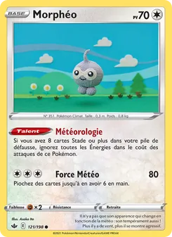 Carte Pokémon Morphéo 121 — Règne de Glace