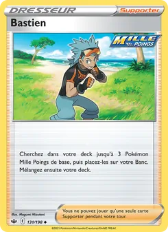 Carte Pokémon Bastien 131 — Règne de Glace