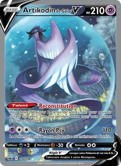 Carte Pokémon Artikodin de Galar V 170 — Règne de Glace