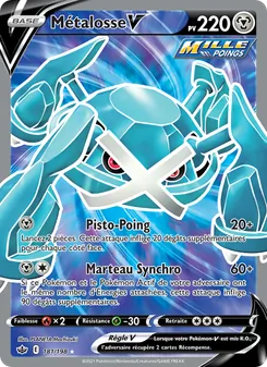 Carte Pokémon Métalosse V 181 — Règne de Glace