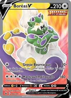 Carte Pokémon Boréas V 184 — Règne de Glace
