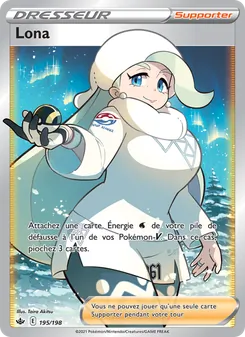 Carte Pokémon Lona 195 — Règne de Glace