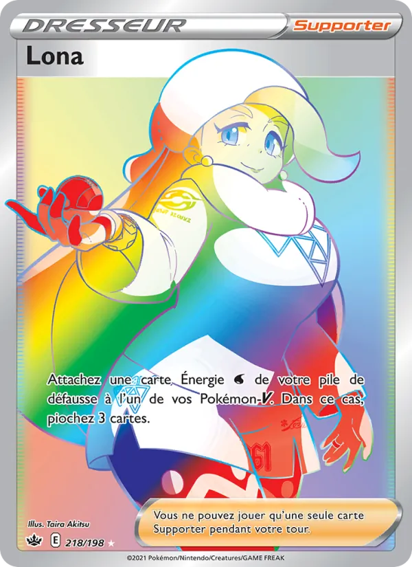 Carte Pokémon Lona 218/198 de l'extension Règne de Glace