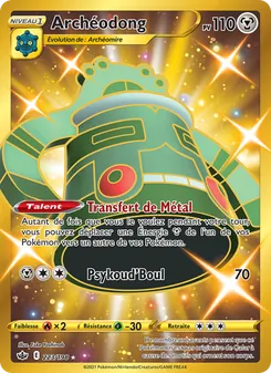 Carte Pokémon Archéodong 223 — Règne de Glace
