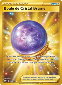 Carte Pokémon Boule de Cristal Brume 227 — Règne de Glace