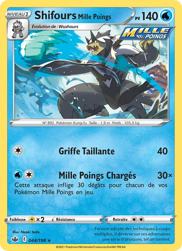 Carte Pokémon Shifours Mille Poings 44/198 de l'extension Règne de Glace