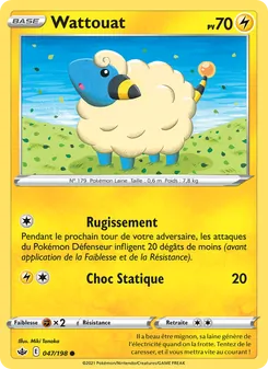 Carte Pokémon Wattouat 47 — Règne de Glace