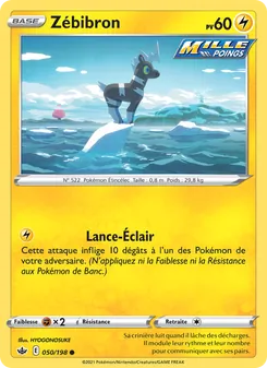 Carte Pokémon Zébibron 50 — Règne de Glace