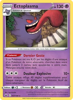 Carte Pokémon Ectoplasma 57 — Règne de Glace