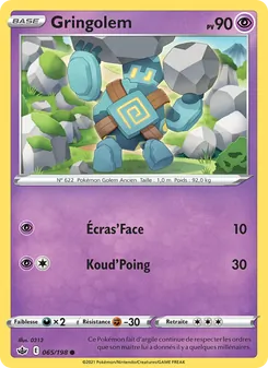 Carte Pokémon Gringolem 65 — Règne de Glace