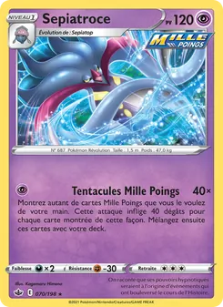 Carte Pokémon Sepiatroce 70 — Règne de Glace