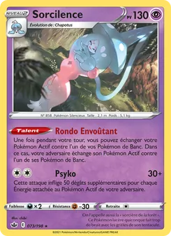 Carte Pokémon Sorcilence 73 — Règne de Glace