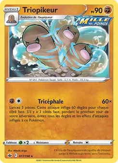 Carte Pokémon Triopikeur 77 — Règne de Glace