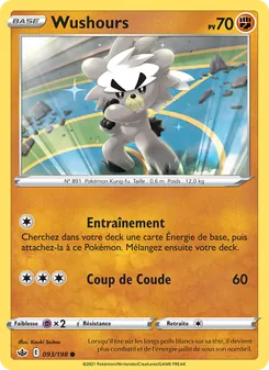 Carte Pokémon Wushours 93 — Règne de Glace
