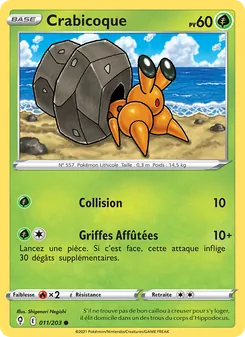 Carte Pokémon Crabicoque 11 — Évolution Céleste