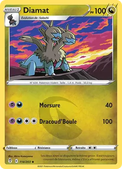 Carte Pokémon Diamat 114 — Évolution Céleste