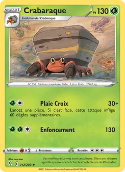 Carte Pokémon Crabaraque 12 — Évolution Céleste