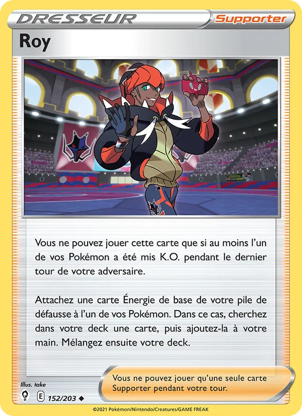 Carte Pokémon Roy 152/203 de l'extension Évolution Céleste