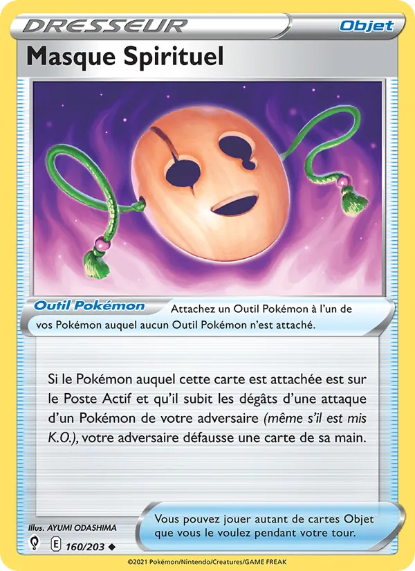 Carte Pokémon Masque Spirituel 160/203 de l'extension Évolution Céleste