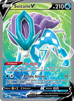 Carte Pokémon Suicune V 173 — Évolution Céleste