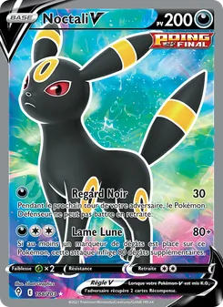 Carte Pokémon Noctali V 188 — Évolution Céleste