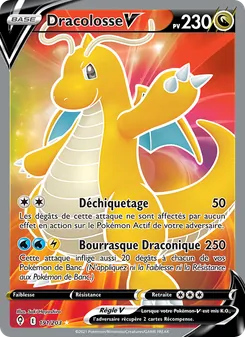 Carte Pokémon Dracolosse V 191 — Évolution Céleste