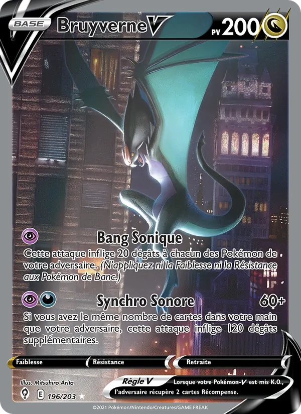 Carte Pokémon Bruyverne V 196/203 de l'extension Évolution Céleste