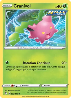 Carte Pokémon Granivol 2 — Évolution Céleste