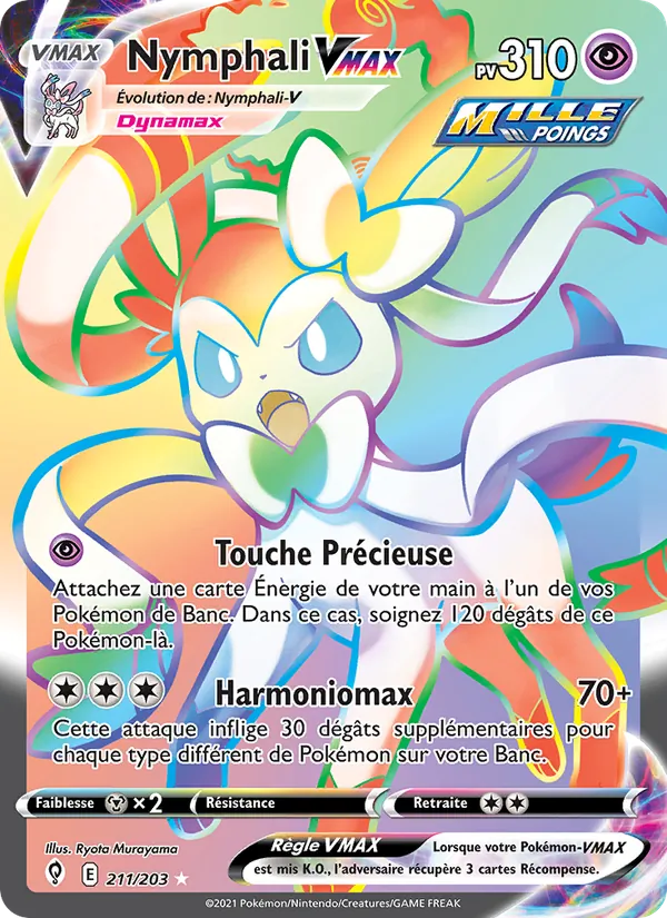 Carte Pokémon Nymphali VMAX 211/203 de l'extension Évolution Céleste